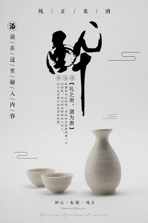 代办厨师证
